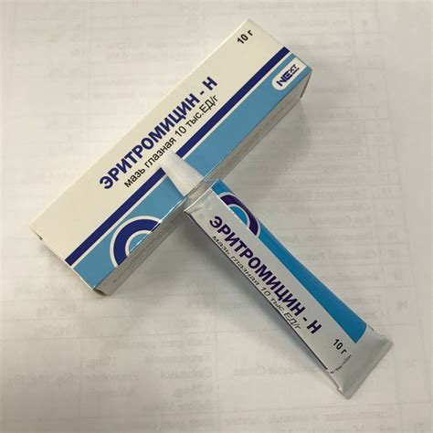 Erythromycin Eye Ointment China Erythromycin And Eye