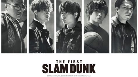 The First Slam Dunk Movie Trailer Pv Theme Song Music Cast Revealed