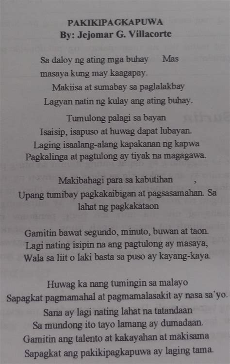 Sagutin Ang Mga Katanungan Ano Ang Ibig Ilahad Ng Tula Ano Ang