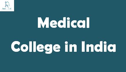 Top Private Medical Colleges in India » How To Relief