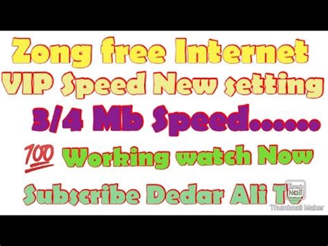 Zong Free Internet Setting Wiretun New App Very Fast Working Zong