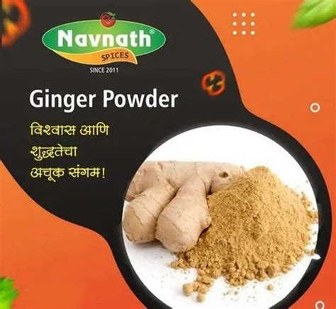 Navnath Ginger Powder Packaging Type Bag Root At 310 Kg In Dhule