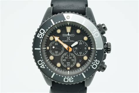 Seiko Prospex Black Series Solar Chronograph Limited Edition