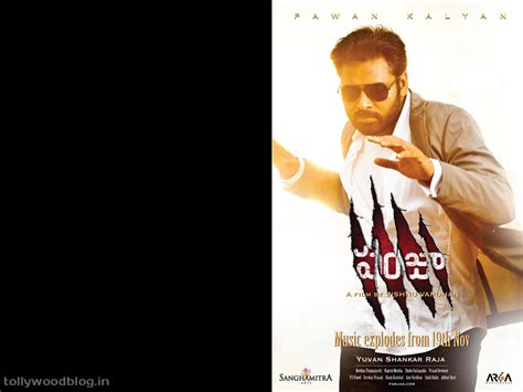 Pawan Kalyan Panjaa Latest New Wallpapers