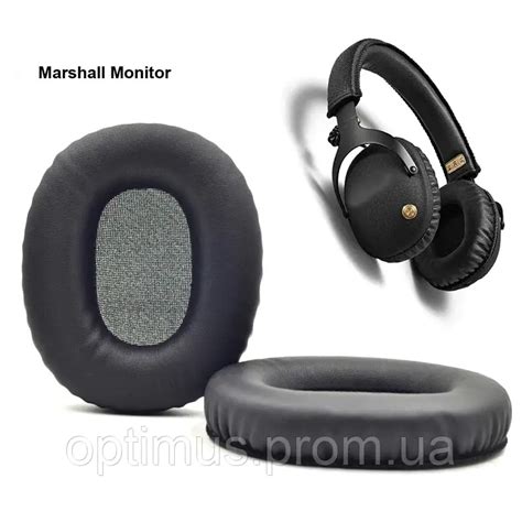 Амбушюры Marshall Monitor (ID#1684239447), цена: 350 ₴, купить на Prom.ua