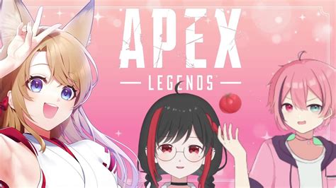 APEX ガッフ杯スクリム 練習試合がんばるぞ vtuber YouTube