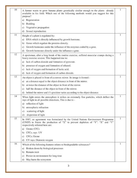 Cbse Class 10th Science Sample Paper 2023 24 And Marking Scheme