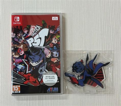 【就愛玩】全新現貨 Ns Switch 女神異聞錄5 戰略版 中文版 附特典 露天市集 全台最大的網路購物市集