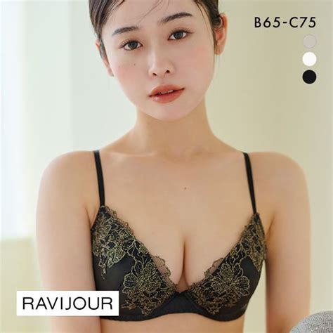 【楽天市場】ラヴィジュール Ravijour フォクシーサテン グラマーアップ ブラジャー Bc 盛り 谷間 バストアップ リフトアップ