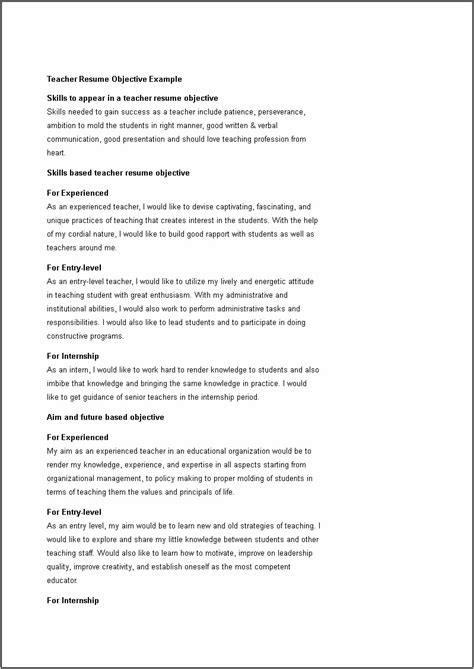 Objective Example For Teacher Resume Resume Example Gallery