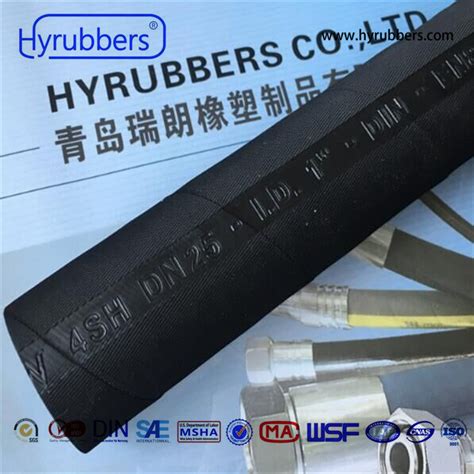 Oil Resistant Din En Sp High Pressure Flexible Hydraulic Hose