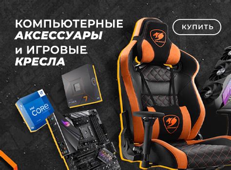 Онлайн маркет - NetCo. Электроника, бытовая техника, товары для дома ...