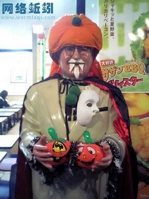 Colonel Sanders Is Wearing His Halloween Costume In Kfc In Japan