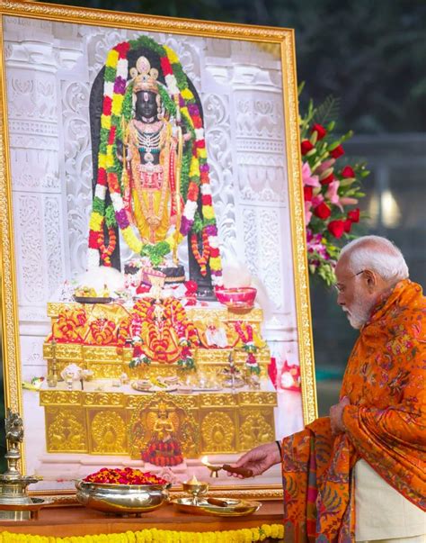 अयोध्या राम मंदिर प्राण प्रतिष्ठा समारोह के बाद पीएम मोदी ने जलाई