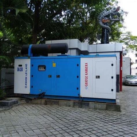 250 Kva Diesel Generator Cummins At Rs 1800000unit Cummins Dg Sets