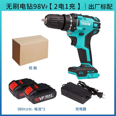 German Quality Brushless Cordless Drill Lithium Rechargeable Industrial