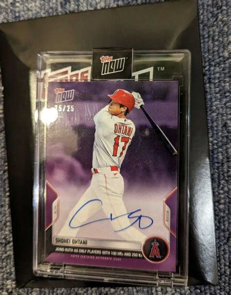 Yahoo Topps Now