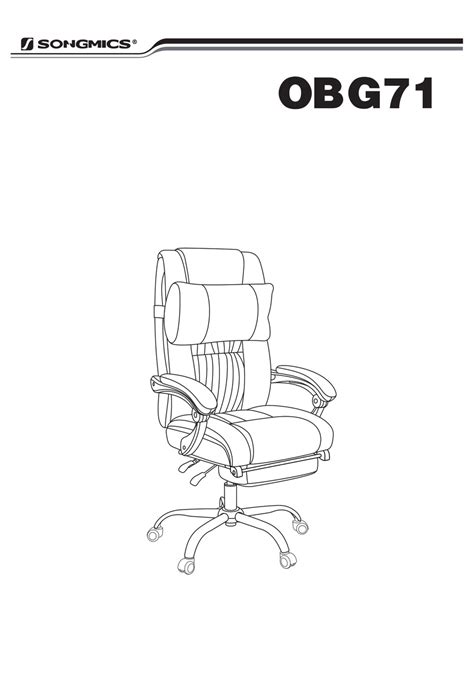 Songmics Obg71 Manual Pdf Download Manualslib