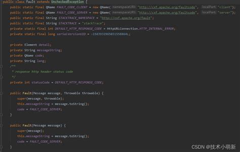 java webservice Fault occurred while processing CSDN博客