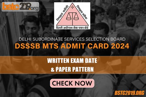 DSSSB MTS Admit Card 2024 Released For Written Examination