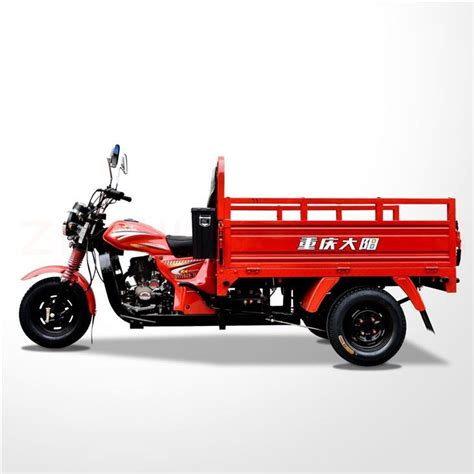 China Customized 150cc Tri Motor Cargo Triciclo Suppliers