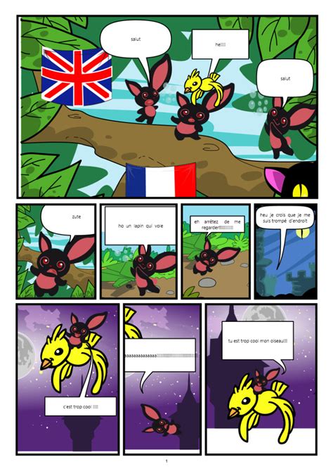 Dition Les P Tits Fous De Lecture F Te De La Bd Et Du Livre Jeunesse