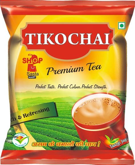 Black Tiko Chai Packaging Type Loose Powder At Rs 442 Kg In Bareilly