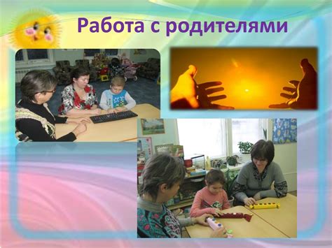 PPT - presentation PowerPoint Presentation, free download - ID:1472011