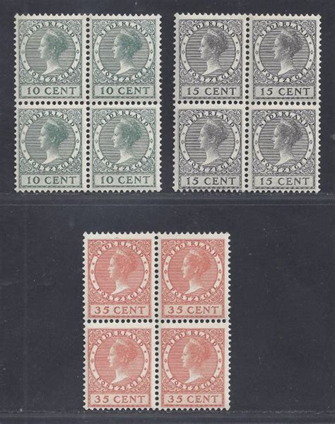 Pa Ses Bajos Exhibition Stamps Nvph In Catawiki