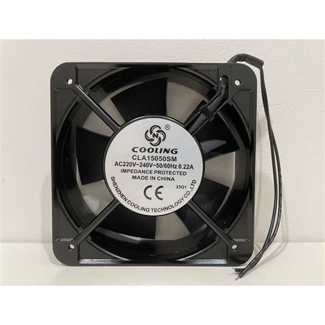 Jual Kipas AC 220V 15x15 Cm Fan AC 220 Volt 15 Cm Tebal 5 Cm AC 220V