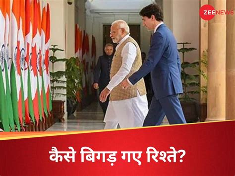 India Canada Tensions Expels Diplomat Tit For Tat Move Know All About कनाडा आखिर चाहता क्या है