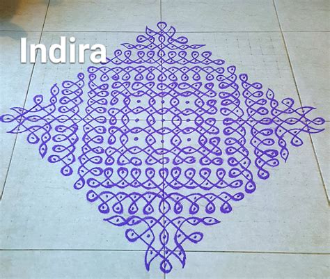 25 Dots Big Sikku Kolam Contest Kolam Kolams Of India