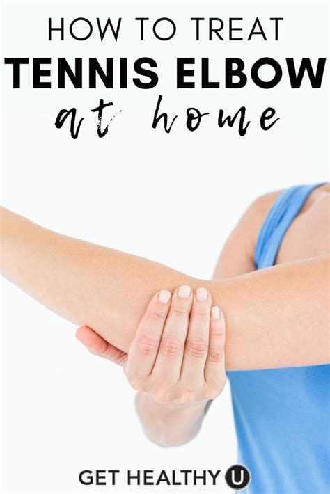 What Is Tennis Elbow And How Do You Treat It? | Tennis elbow, Tennis ...