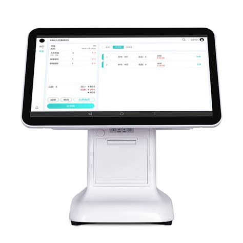 Touch Monitor Touchscreen Inch Windows Pos System For Supermarket