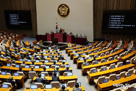 국회 본회의 열어 6개 상임위원장 선출