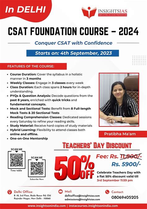 [teachers Day Special Flat 50 Discount] Csat Foundation Course For