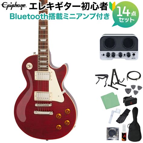 Epiphone Les Paul Standard Plustop Pro Wine Red