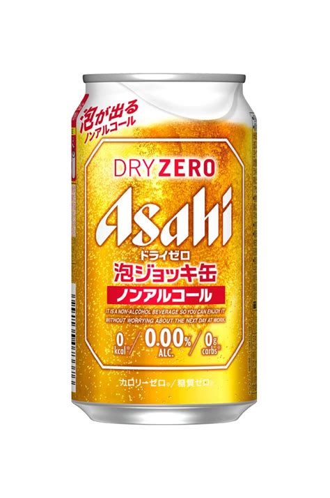 数量限定 アサヒ ドライゼロ 泡ジョッキ缶 340ml 缶 24本 1ケース 送料無料の通販はau Pay マーケット Felicity