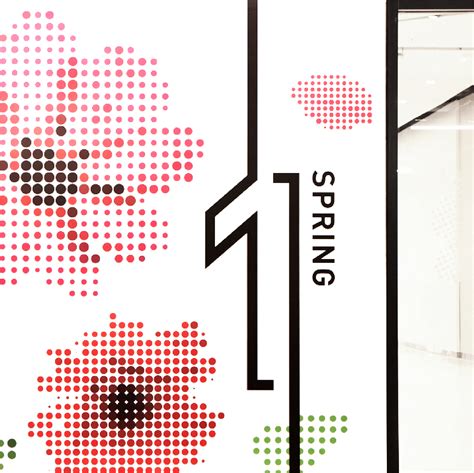 Central Plaza Parking Entrance — KPIN