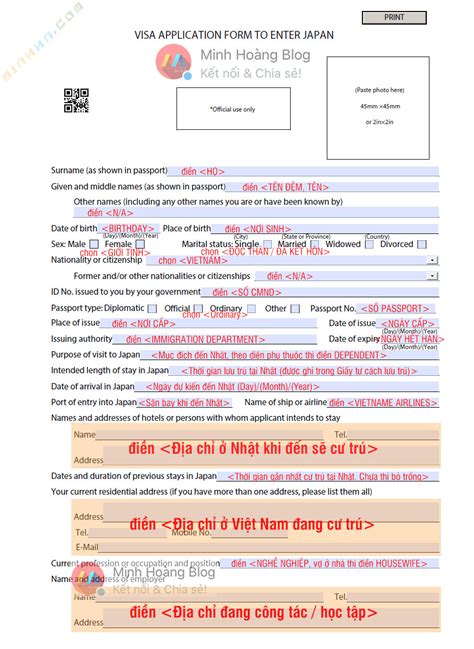 H Ng D N I N Form Xin Visa Nh T B N Minh Ho Ng Blog C Ng Nhau