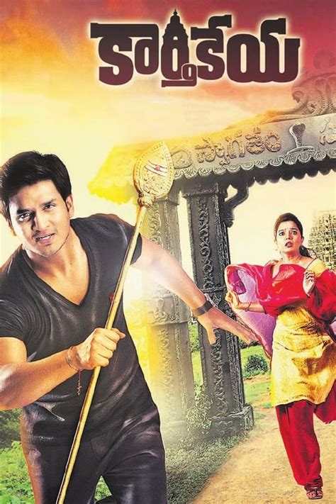 Karthikeya Collection — The Movie Database (TMDB)