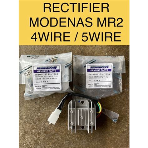 MR2 RECTIFIER REGULATOR ORIGINAL EMOS FOR MODENAS MR2 4WIRE 5WIRE