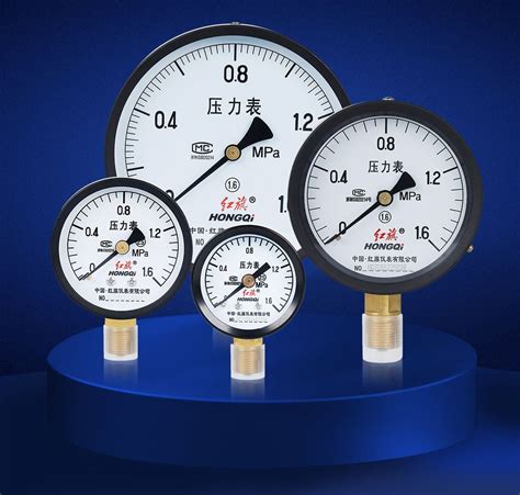 Hongqi Commercial Pressure Gauge Manufacturers And Suppliers China