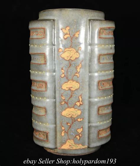 Old Chinese Song Dynasty Ge Kiln Porcelain Flower Zong Cong Bottle