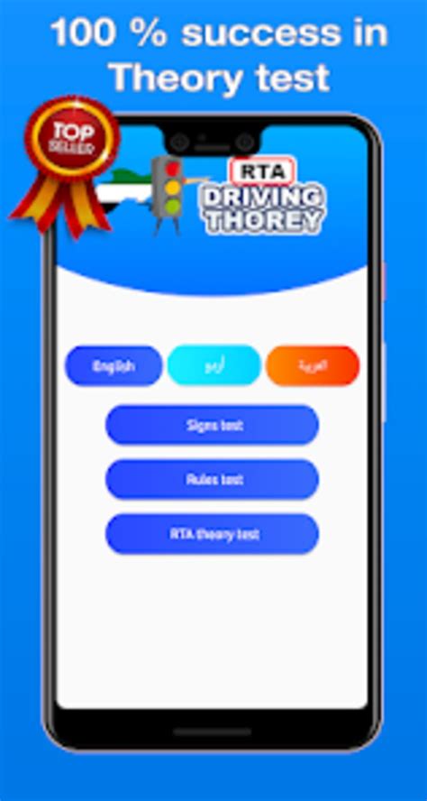 Rta Theory Test 2023 Apk Para Android Descargar