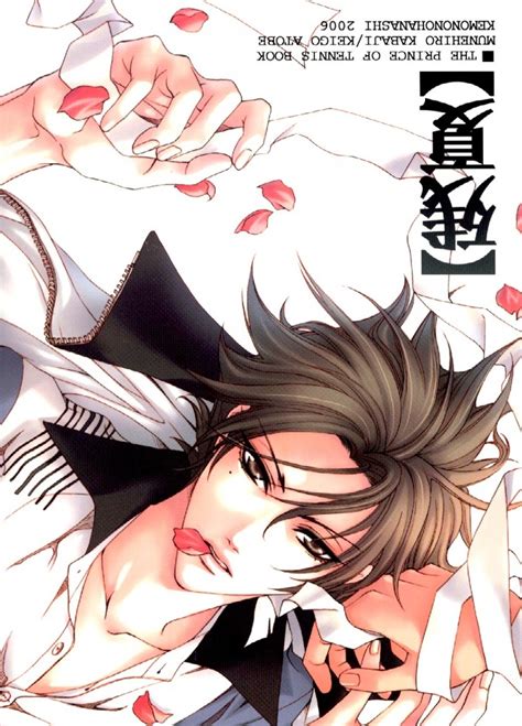 Atobe Keigo Tennis No Ouji Sama Danbooru