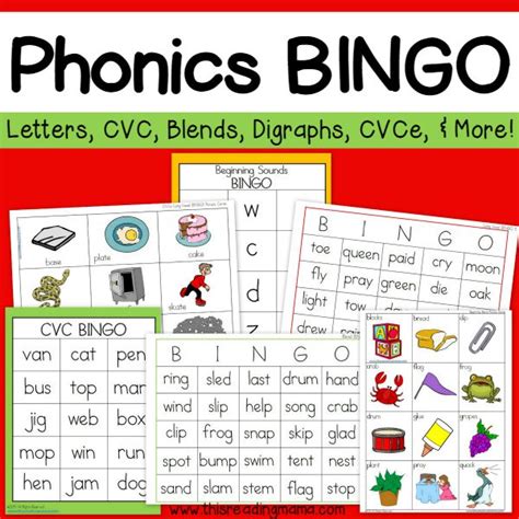 Phonics Bingo Free Printable Printable Word Searches