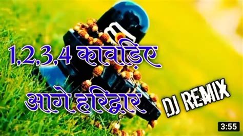 1 2 3 4 Kawadiye Age Haridwar Remix By Dj Badshah Youtube