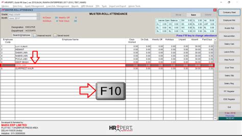 What Is The Process Of Muster Roll Attendance In Hrxpert Software