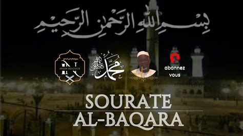 SOURATE AL BAQARA - YouTube